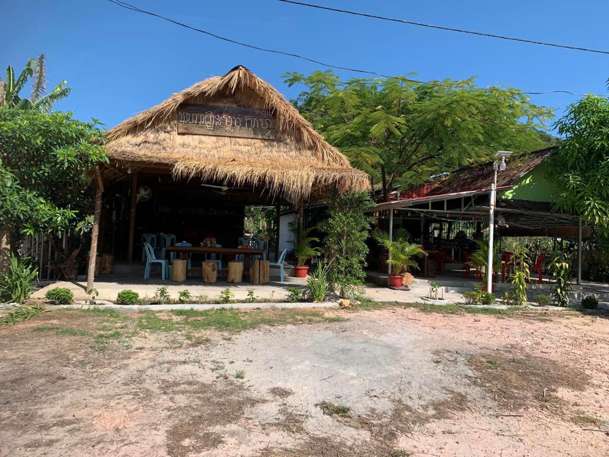 Maloop Cafe Bungalow Kaoh Touch Bagian luar foto
